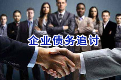 未约定利息的个人借款如何计算？